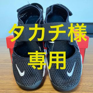 ナイキ(NIKE)のタカチさん専用(スニーカー)