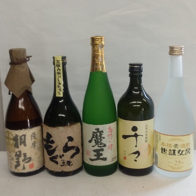 魔王 芋&麦詰め合わせ5本セット