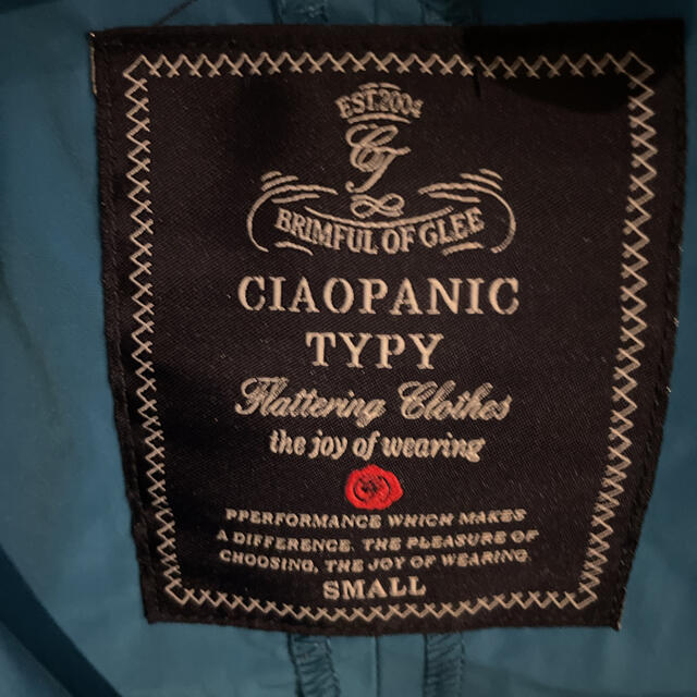Ciaopanic(チャオパニック)のチャオパニック スプリングコート メンズのジャケット/アウター(ステンカラーコート)の商品写真
