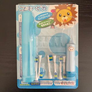 こどもハピカ✴︎電動付歯ブラシ✴︎替ブラシ(歯ブラシ/歯みがき用品)