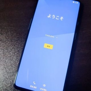 美品 OnePlus 7T 256GB グレイシャーブルー グローバル版(スマートフォン本体)