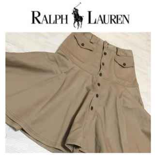 ラルフローレン(Ralph Lauren)の値下げ‼️6800円→4999円‼️ラルフローレン♡フロントボタンスカート(ひざ丈スカート)