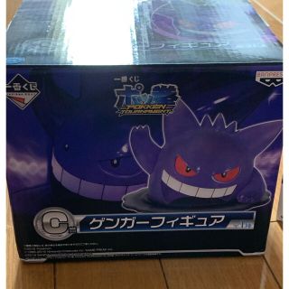 ポケモン お値下げ中 へんしんメタモン ガチャガチャ セットの通販 By りんごあめ S Shop ポケモンならラクマ ポケモン お値下げ中 へんしんメタモン ガチャガチャ セットの通販 By りんごあめ S Shop ポケモンならラクマ