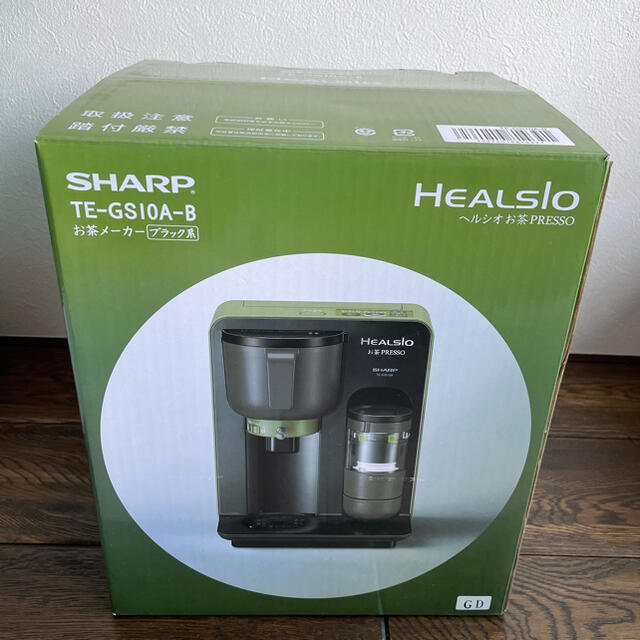 SHARP お茶メーカーHEALSIO　TE-GS10A-B