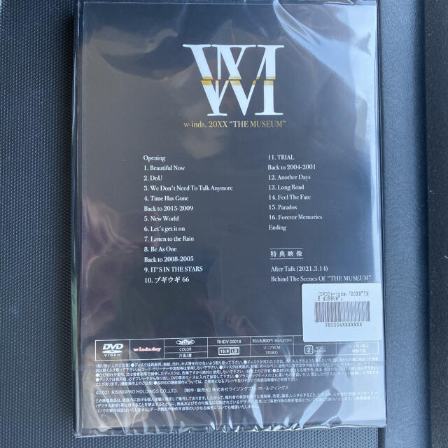 オンラインストア買取 w-inds.20XXTHE MUSEUM『FC限定』 ミュージック