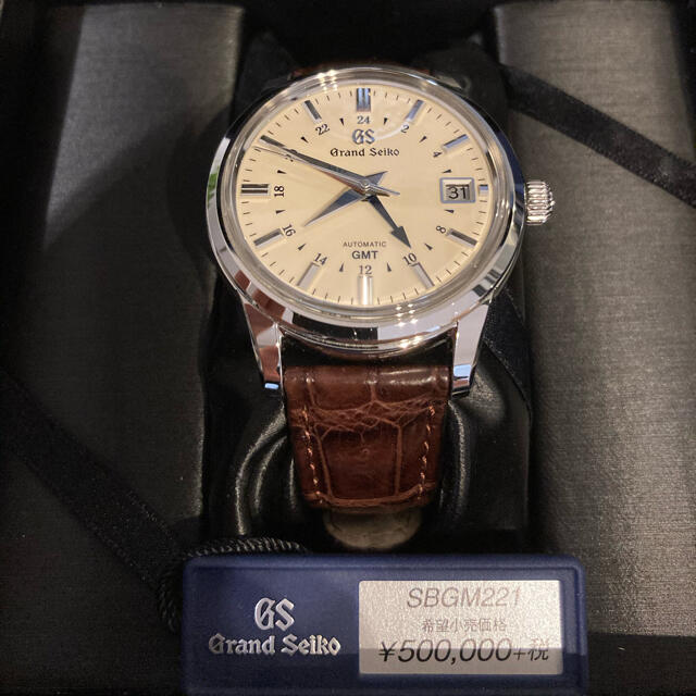 早い者勝ち！　グランドセイコー　grandseiko sbgm221 おまけ付き