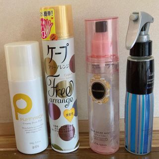 ヘアトリートメント&パフィーリッチセット　４個(ヘアパック/ヘアマスク)