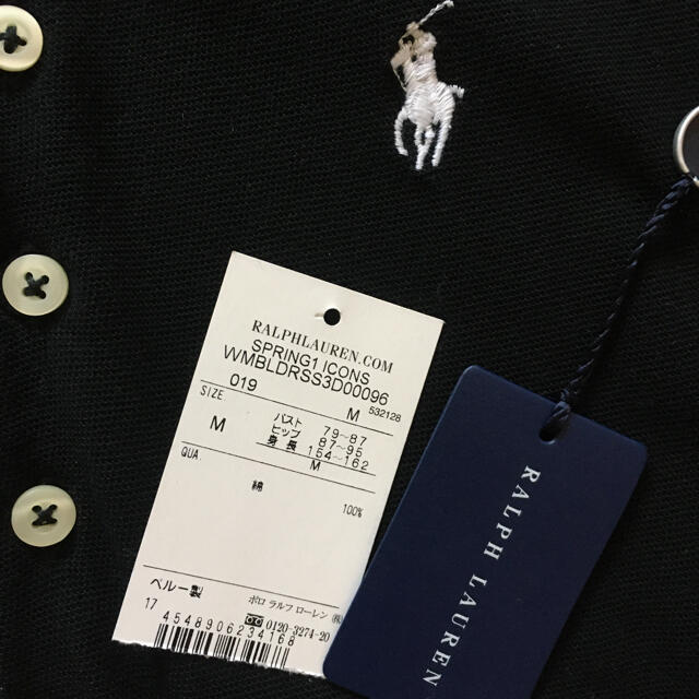 POLO RALPH LAUREN(ポロラルフローレン)のラルフローレン　ワンピース レディースのワンピース(ひざ丈ワンピース)の商品写真