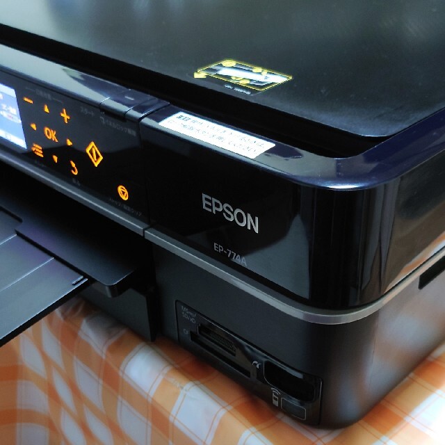 EPSON 複合機ブリンタ　EP-774A 1
