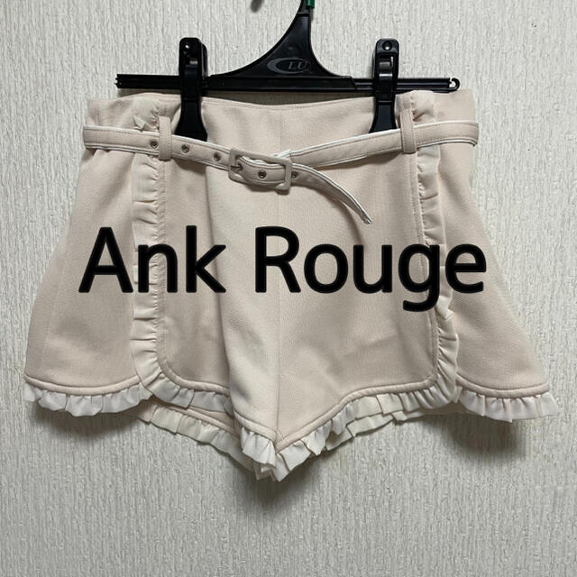 Ank Rouge(アンクルージュ)のAnk Rouge ショートパンツ レディースのパンツ(ショートパンツ)の商品写真