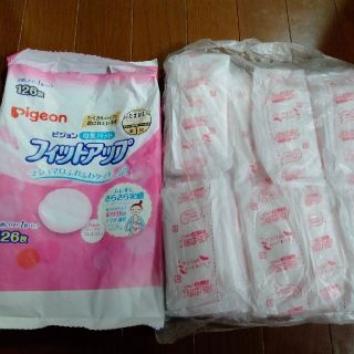 ピジョン(Pigeon)の母乳パッド(母乳パッド)