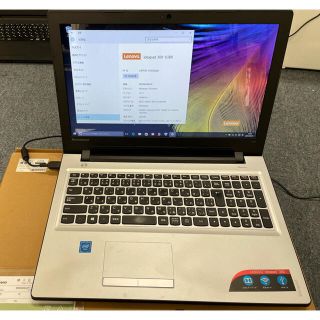 レノボ(Lenovo)のideapad 300 15IBR シルバー（購入証明書：白紙であります）(ノートPC)