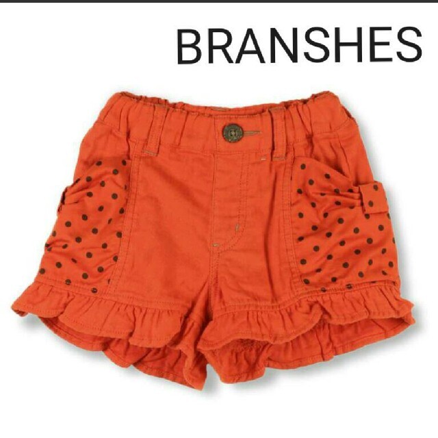 Branshes(ブランシェス)のブランシェス ショートパンツ 90 キッズ/ベビー/マタニティのキッズ服女の子用(90cm~)(パンツ/スパッツ)の商品写真