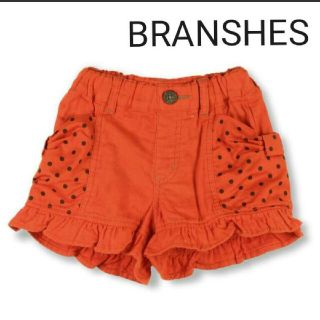 ブランシェス(Branshes)のブランシェス ショートパンツ 90(パンツ/スパッツ)