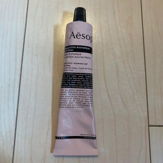 イソップ(Aesop)のイソップ ハンドクリーム(ハンドクリーム)