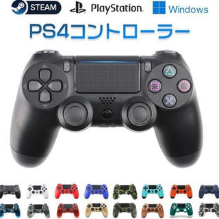 PS4 ワイヤレスコントローラ　互換品 　★BLACK★(その他)