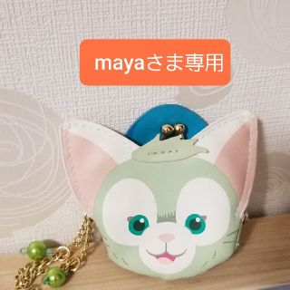 ジェラトーニ(ジェラトーニ)のmayaさま専用   ディズニージェラトーニコインケースキーホルダー美品(キャラクターグッズ)