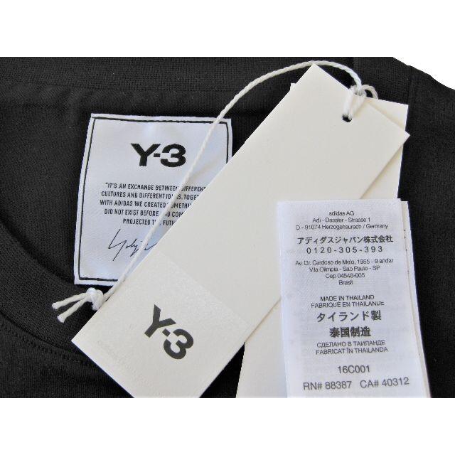 Y-3 Y.YAMAMOTO 3ストライプス半袖Ｔシャツ Mサイズ H16334 4