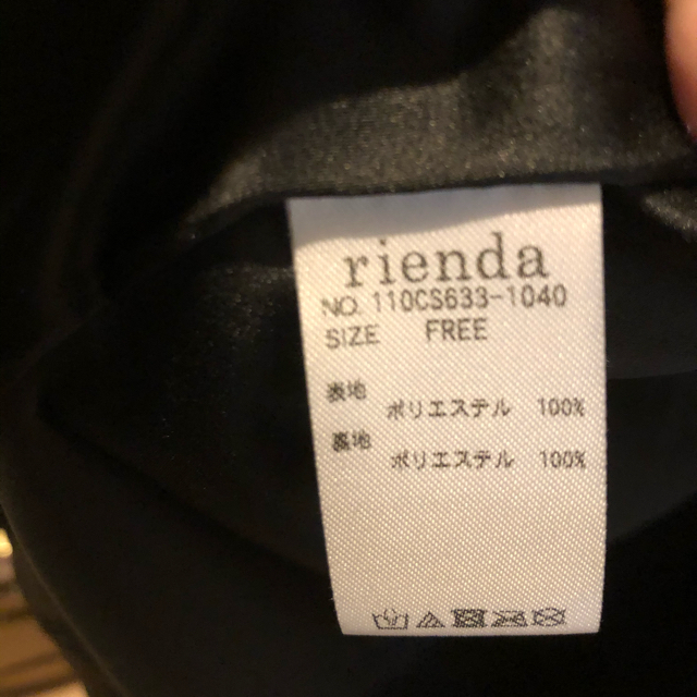 rienda(リエンダ)のrienda☆ワンピース レディースのワンピース(ロングワンピース/マキシワンピース)の商品写真