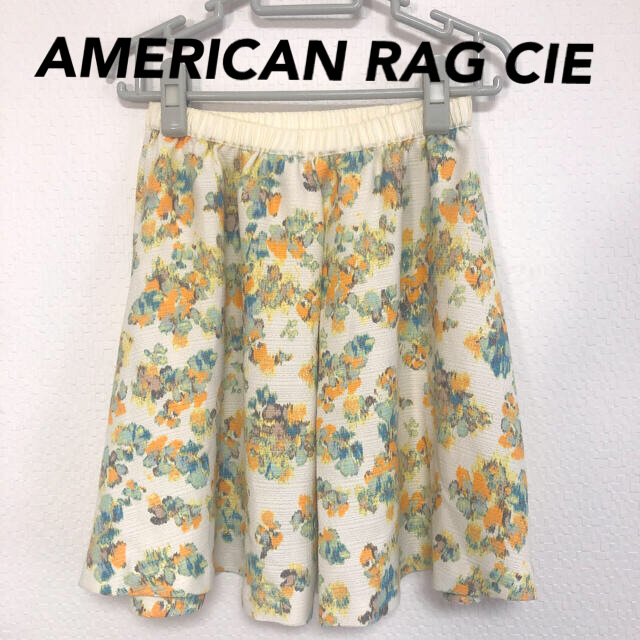 AMERICAN RAG CIE(アメリカンラグシー)のアメリカンラグシー☆花柄フレアスカート レディースのスカート(ミニスカート)の商品写真