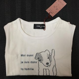 コムサイズム(COMME CA ISM)のnew COMME CA ISM 90(Tシャツ/カットソー)