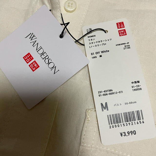 UNIQLO(ユニクロ)のリネンスタンドカラーシャツ　UNIQLO ユニクロ レディースのトップス(シャツ/ブラウス(半袖/袖なし))の商品写真