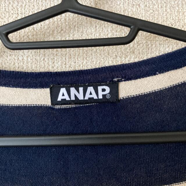 ANAP(アナップ)のANAP ボーダー半袖カーディガン　 レディースのトップス(カーディガン)の商品写真