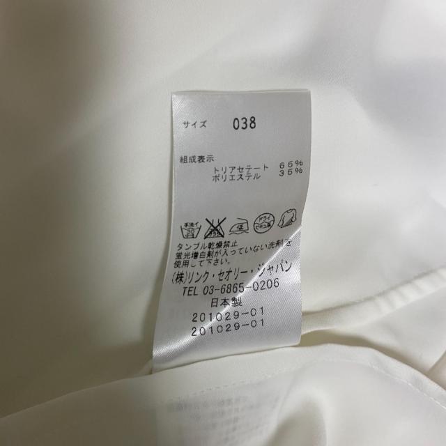 Theory luxe(セオリーリュクス)のセオリーリュクス サイズ38 M レディース - レディースのトップス(シャツ/ブラウス(長袖/七分))の商品写真