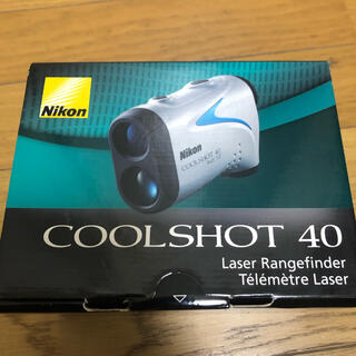 ニコン(Nikon)のニコン　レーザー距離器COOLSHOT40(その他)