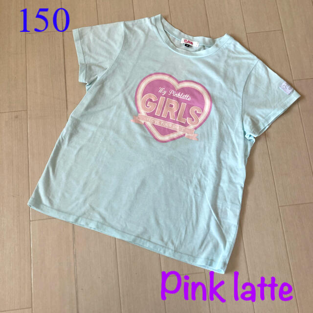 PINK-latte(ピンクラテ)のPink latte ラメ入りハートTシャツ♪ 150 キッズ/ベビー/マタニティのキッズ服女の子用(90cm~)(Tシャツ/カットソー)の商品写真