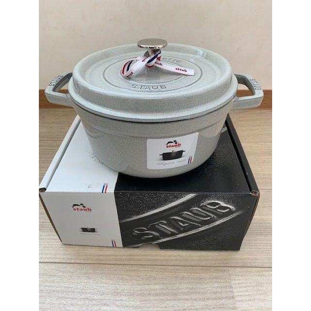 最高のショッピング ストウブピコココットラウンド22cm カンパーニュ