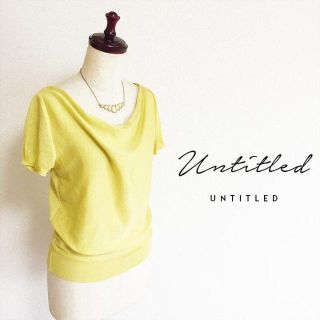 アンタイトル(UNTITLED)のUNTITLED☆ドレープデザイン半袖サマーニット(ニット/セーター)