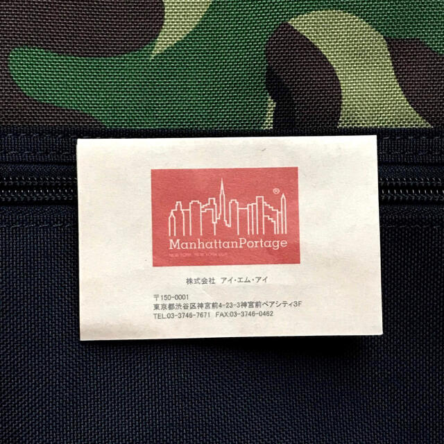 Manhattan Portage(マンハッタンポーテージ)の新品 Paramount Backpack メンズのバッグ(バッグパック/リュック)の商品写真