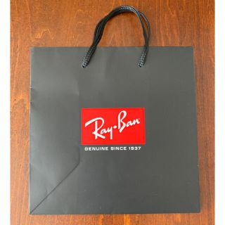 レイバン(Ray-Ban)のレイバン　紙袋(サングラス/メガネ)