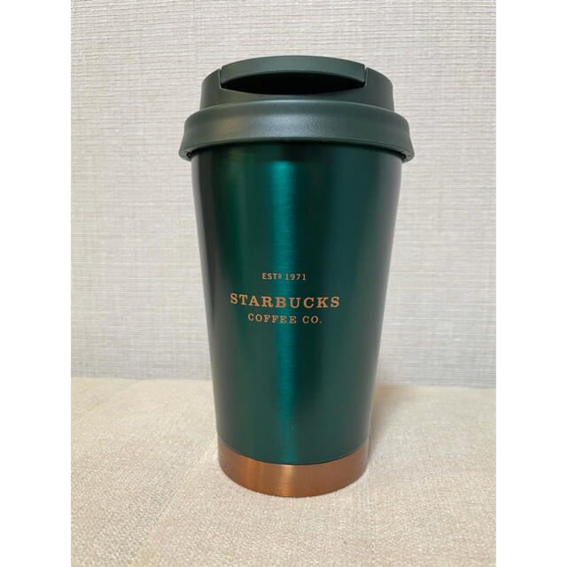 スターバックス　2021年中国限定タンブラー　新品未使用384ml