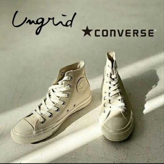 Ungrid(アングリッド)の【新品未使用】CONVERSE×Ungridコラボスニーカー レディースの靴/シューズ(スニーカー)の商品写真