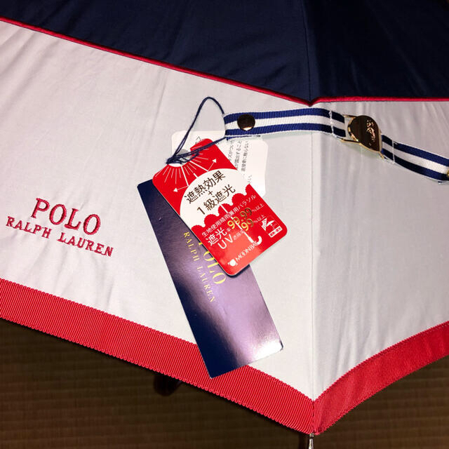 POLO RALPH LAUREN(ポロラルフローレン)の【POLO RALPH LAUREN】フリル 晴雨兼用 日傘 レディースのファッション小物(傘)の商品写真