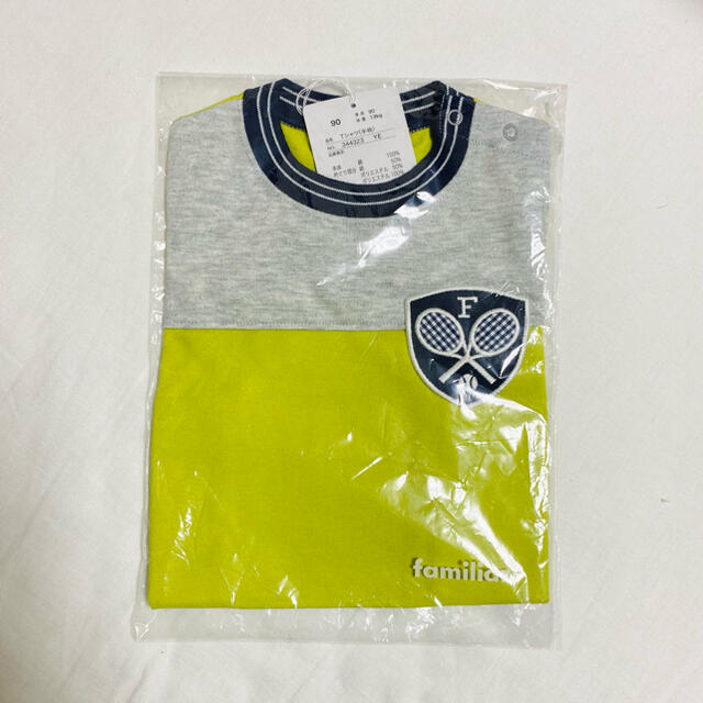 【新品未開封】ファミリア  familiar Tシャツ 90