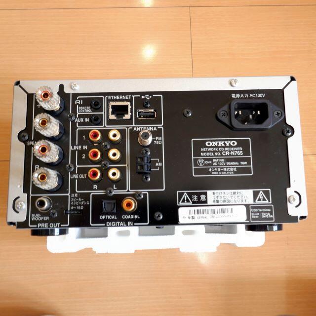 ONKYO(オンキヨー)の■ONKYO■CR-N765(S)■ネットワークアンプ スマホ/家電/カメラのオーディオ機器(アンプ)の商品写真