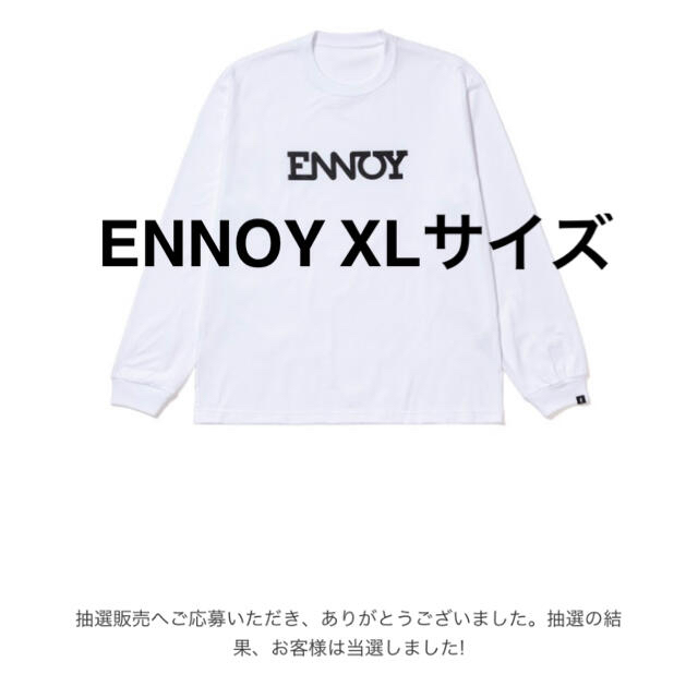 ennoy Long Sleeve Logo T-Shirts white XL - matheverything.com
