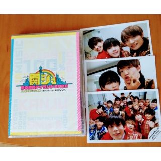 ジャニーズジュニア(ジャニーズJr.)の関ジュ夢の関西アイランドDVD(アイドル)