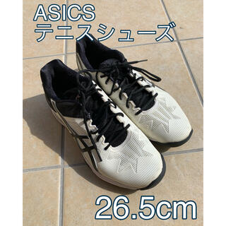 アシックス(asics)のアシックス テニスシューズ 26.5cm(シューズ)