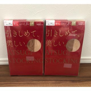 アツギ(Atsugi)の【専用】アツギ　ストッキング　引きしめて、美しい　３足組×２セット　６足組(タイツ/ストッキング)