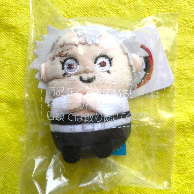 新品未開封 鬼滅の刃 ミニミニフレンズ 風柱 不死川実弥 さ 新品未開封 鬼滅の刃 ミニミニフレンズ 風柱 不死川実弥 さ