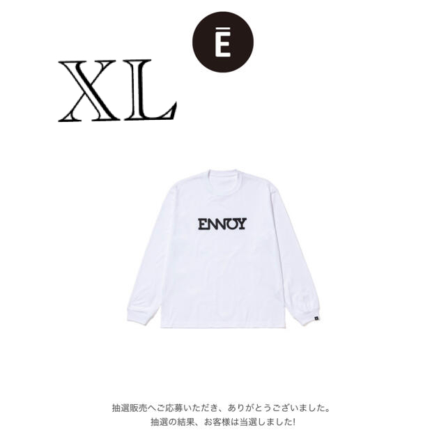 エンノイ　ENNOY XL Long Sleeve Electric