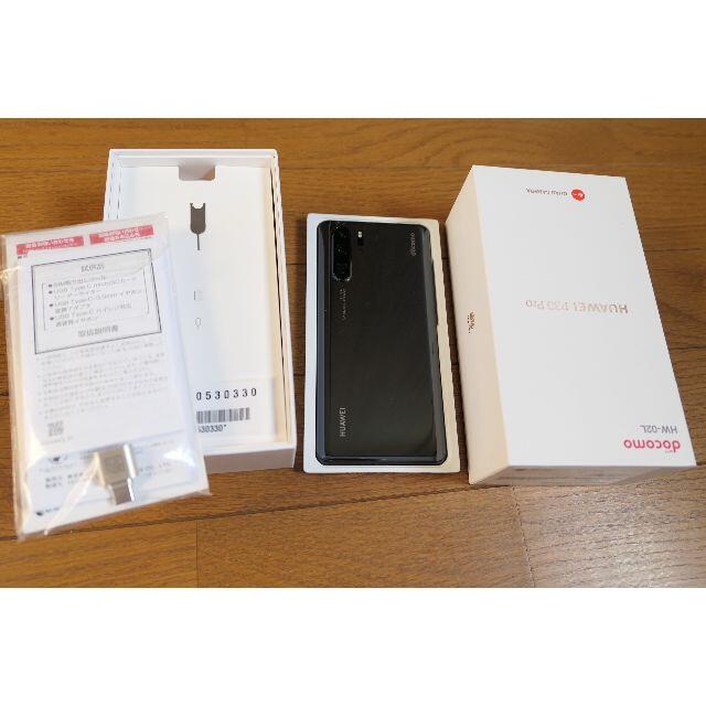 スマートフォン本体★HAUWEI P30 Pro docomo HW-02L black★美品