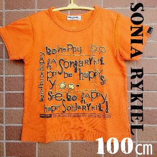 ソニアリキエル(SONIA RYKIEL)のソニアリキエル(SONIA RYKIEL) キッズ半袖Tシャツ 100㎝(Tシャツ/カットソー)