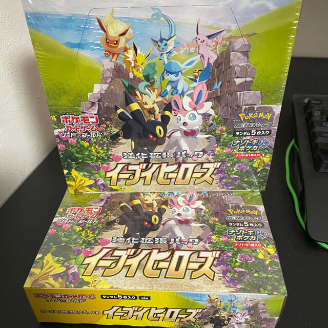 ポケモンカード イーブイヒーローズ未開封シュリンク付 2BOX