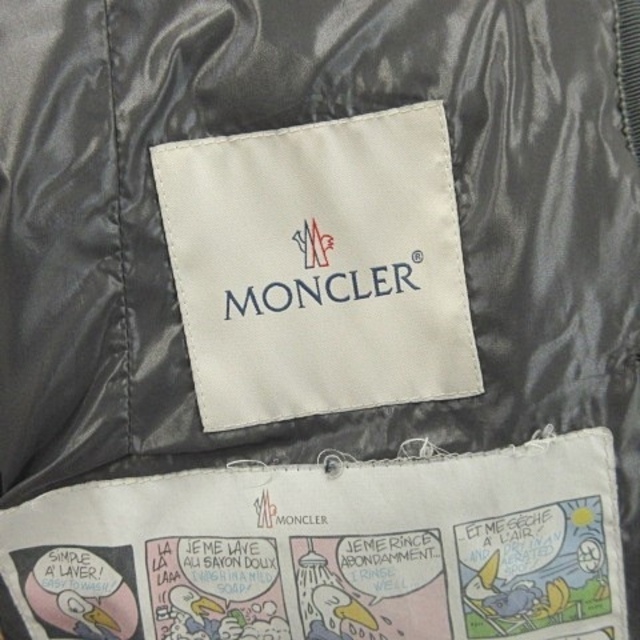 MONCLER(モンクレール)のモンクレール アルモワーズ ARMOISE ダウン ジャケット コート 00 レディースのジャケット/アウター(その他)の商品写真