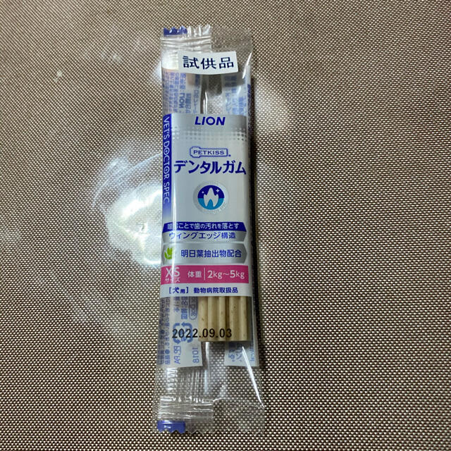 LION(ライオン)のデンタルガム　 その他のペット用品(ペットフード)の商品写真